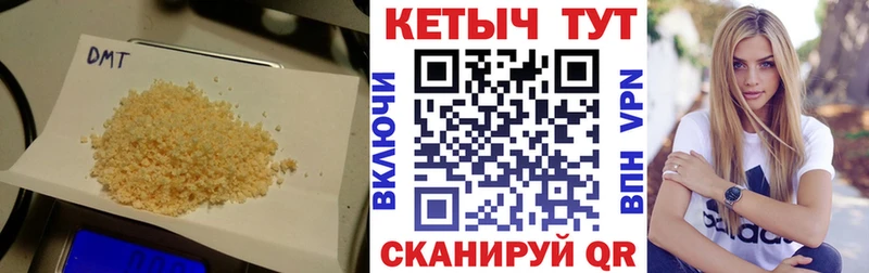 blacksprut ССЫЛКА  Шахты  Кетамин VHQ 