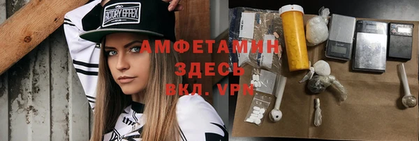 ГАЛЛЮЦИНОГЕННЫЕ ГРИБЫ Белоозёрский