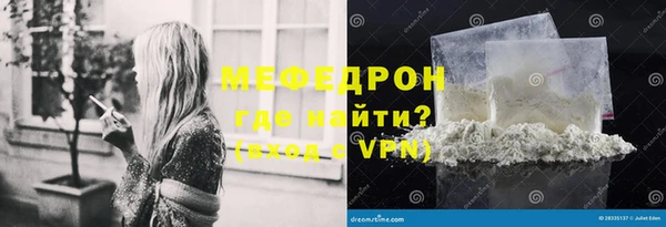 ГАЛЛЮЦИНОГЕННЫЕ ГРИБЫ Белоозёрский