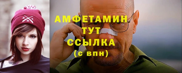 ГАЛЛЮЦИНОГЕННЫЕ ГРИБЫ Белоозёрский