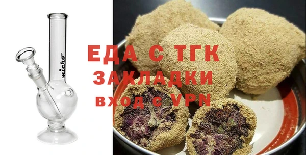 ГАЛЛЮЦИНОГЕННЫЕ ГРИБЫ Белоозёрский