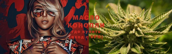 спиды Белокуриха