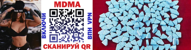 дарк нет как зайти Шахты МДМА кристаллы
