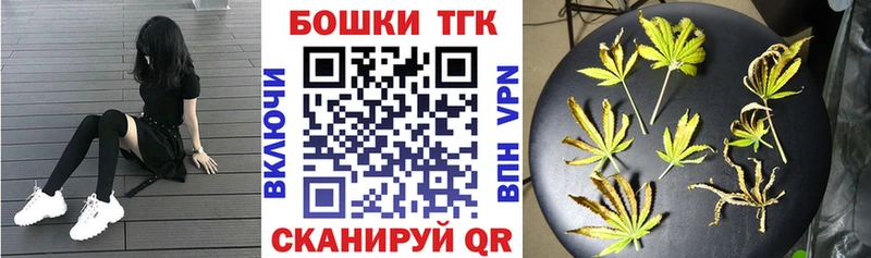 МАРИХУАНА гибрид  Шахты 